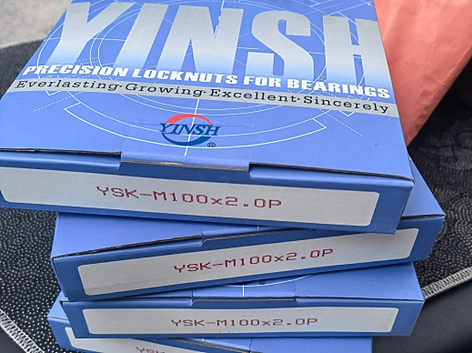YINSH 盈锡 YSK-M100×2.0P 缩紧锁紧螺母 LMP800236