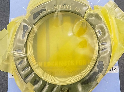 YINSH 盈锡 YSR-M50×1.5P 径向锁紧螺母 LMP800290