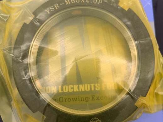 YINSH 盈锡 YSR-M65×2.0P 径向锁紧螺母 LMP800289