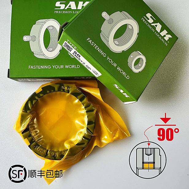 SAK 尚精 SR-M65×2.0P 径向锁紧螺母 LMP800036